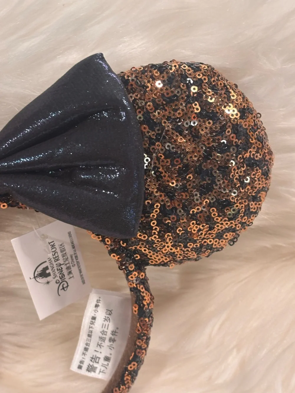 Shanghai Disney Resort Brown and Cream Plumeria Sequin Minnie Ears NWT